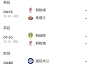 开云体育- 中国俘虏了日军为什么不杀 