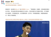 开云体育-塞维利亚训练开放日，今夜战术微调引欢呼，NBA季后赛在即，医务组通报恢复的简单介绍