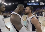 Kaiyun-詹姆斯关键节点败北，塞尔维亚队带队取胜！的简单介绍