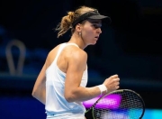 开云体育- 穆古鲁扎简介 