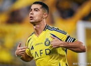 开云-C罗赛事官方发布爆冷新规，IG争议不断！的简单介绍