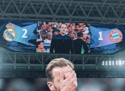 开云-凯恩在西班牙队比赛中惊险取胜，高光表现引发热议！的简单介绍