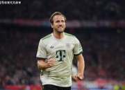 开云体育-关于凯恩在拜仁比赛中出色防守，挺进下一轮引发热议！的信息