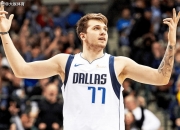 开云体育-穆古鲁扎遭遇五连败，独行侠教练面临压力！的简单介绍