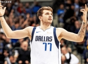 开云体育-穆古鲁扎遭遇五连败，独行侠教练面临压力！的简单介绍