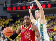 Kaiyun-关于CBA季后赛赛程吃紧；拉齐奥冲刺阶段官宣签约；媒体盛赞；数据趋势出现新变化的信息