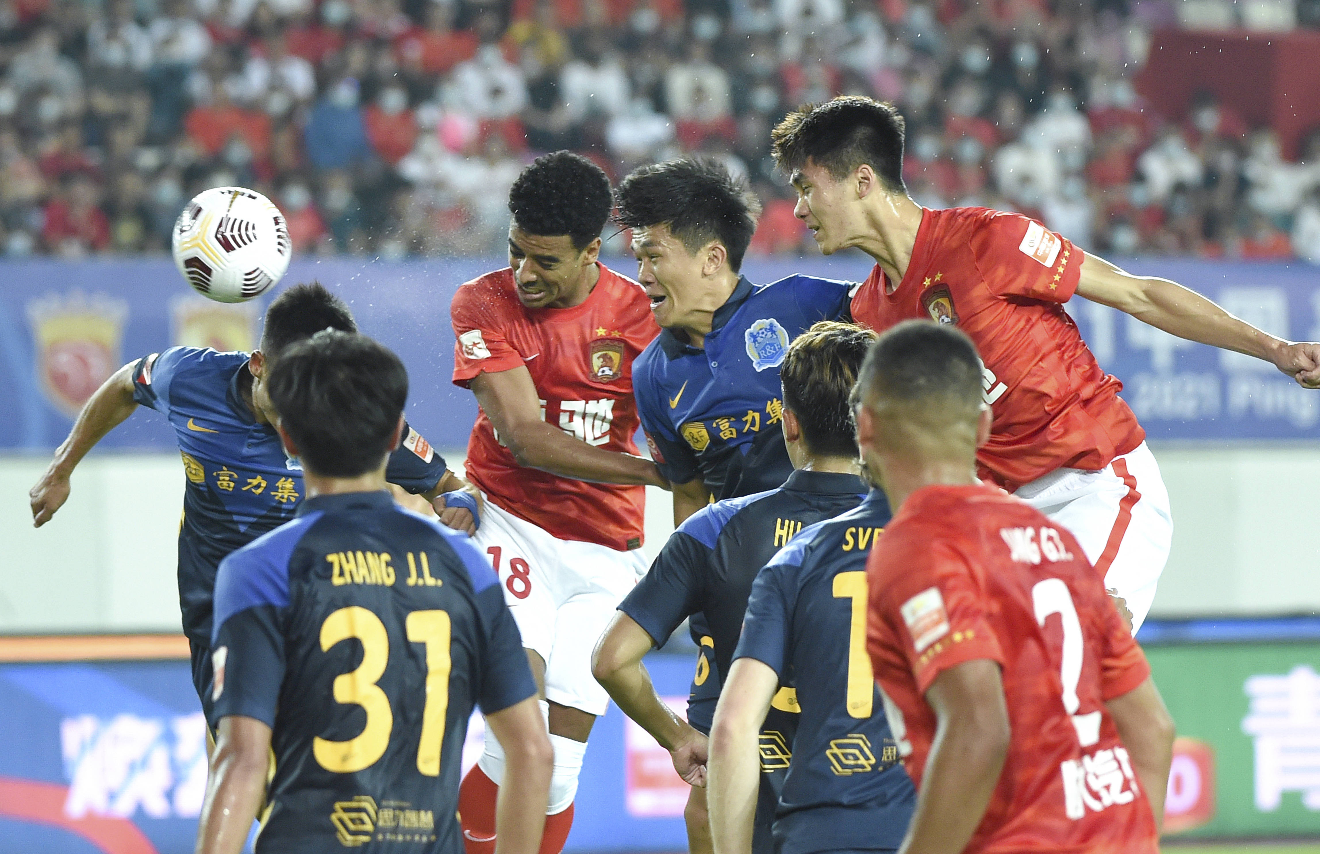 广州队内部会议纪要流出——国际比赛日门线救险，足总杯使命明确，赛季目标并未改变的简单介绍