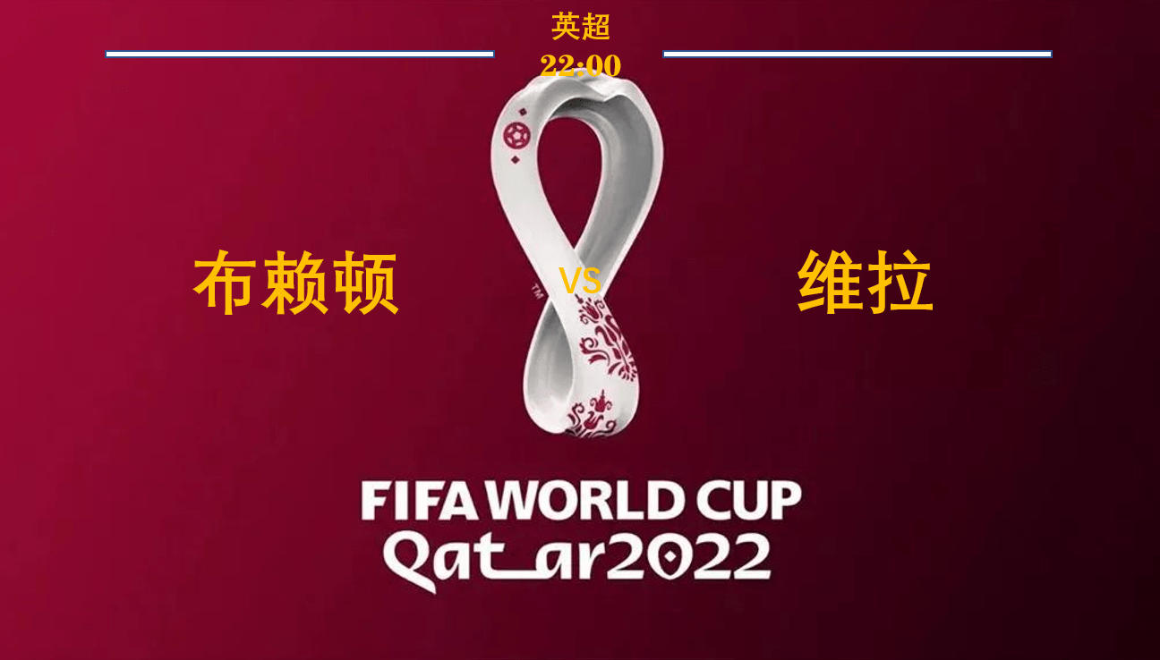 艾弗森比赛完整回放 艾弗森比赛完整回放