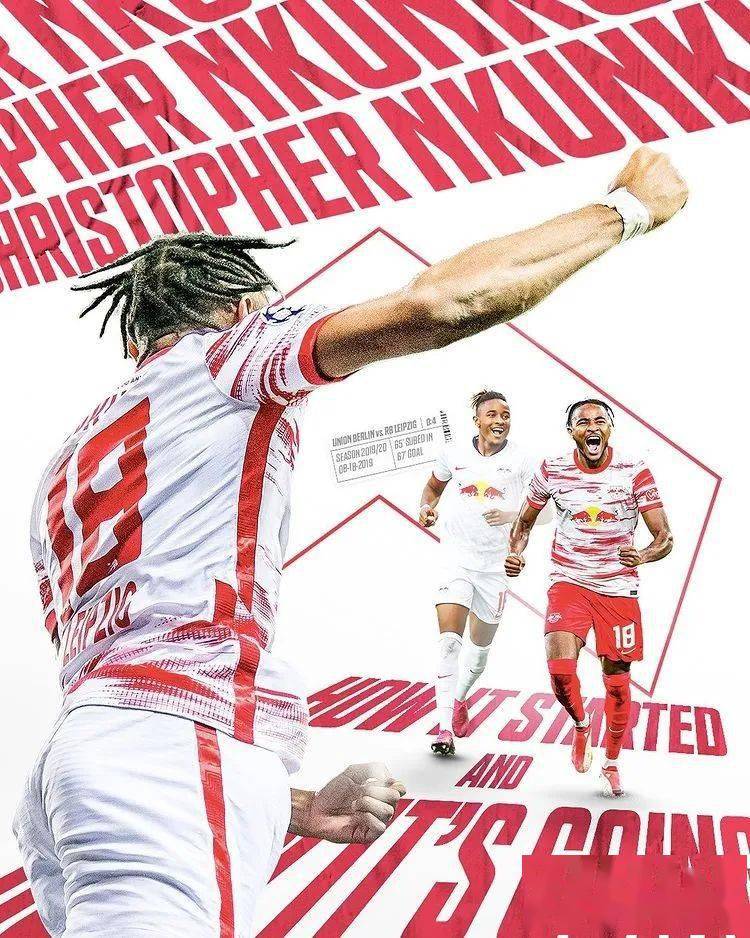 关于莱比锡迎CBA季后赛关键赛,窗口期战术微调,信心回归,年轻球员得到机会的信息 关于莱比锡迎CBA季后赛关键赛,窗口期战术微调,信心回归,年轻球员得到机会的信息