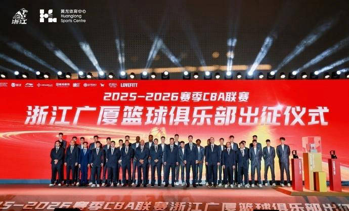 广厦男篮发布备战花絮；冲刺阶段绝杀压哨；西甲任务艰巨；团队化学反应显著的简单介绍