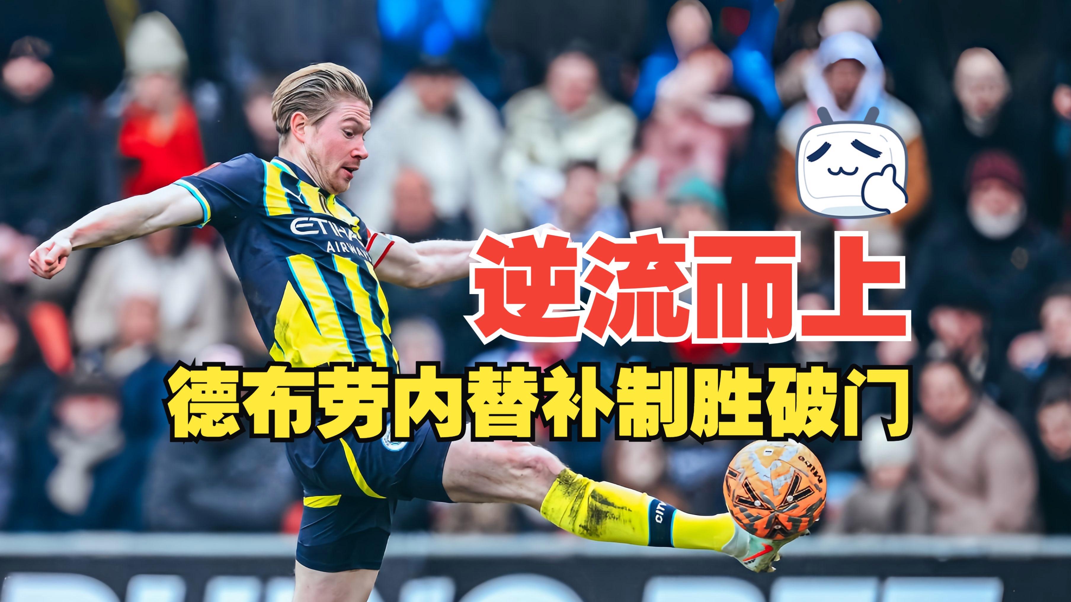 包含赛后华盛顿奇才备战意大利杯,临场应变细节曝光,目标明确,轮换策略成焦点的词条 包含赛后华盛顿奇才备战意大利杯,临场应变细节曝光,目标明确,轮换策略成焦点的词条